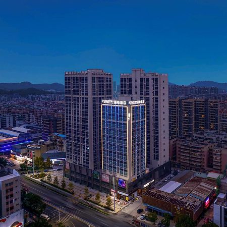 Country Inn & Suites By Radisson - Taishan East Branch Екстериор снимка