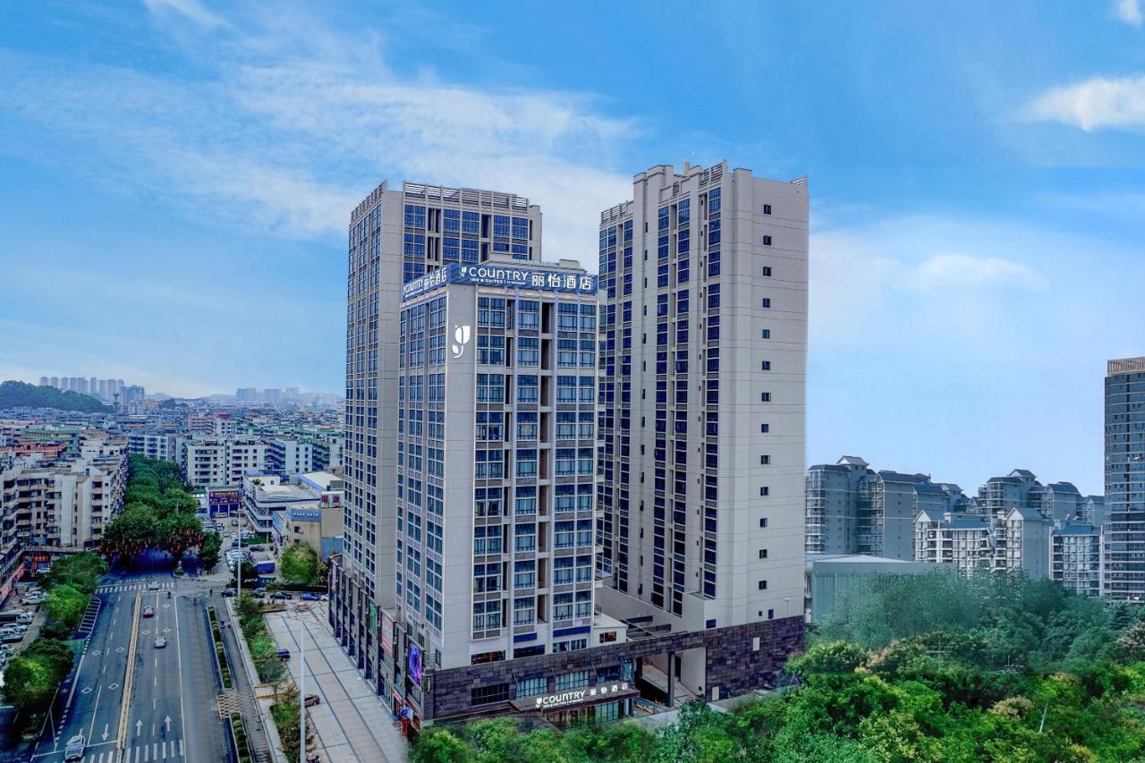 Country Inn & Suites By Radisson - Taishan East Branch Екстериор снимка