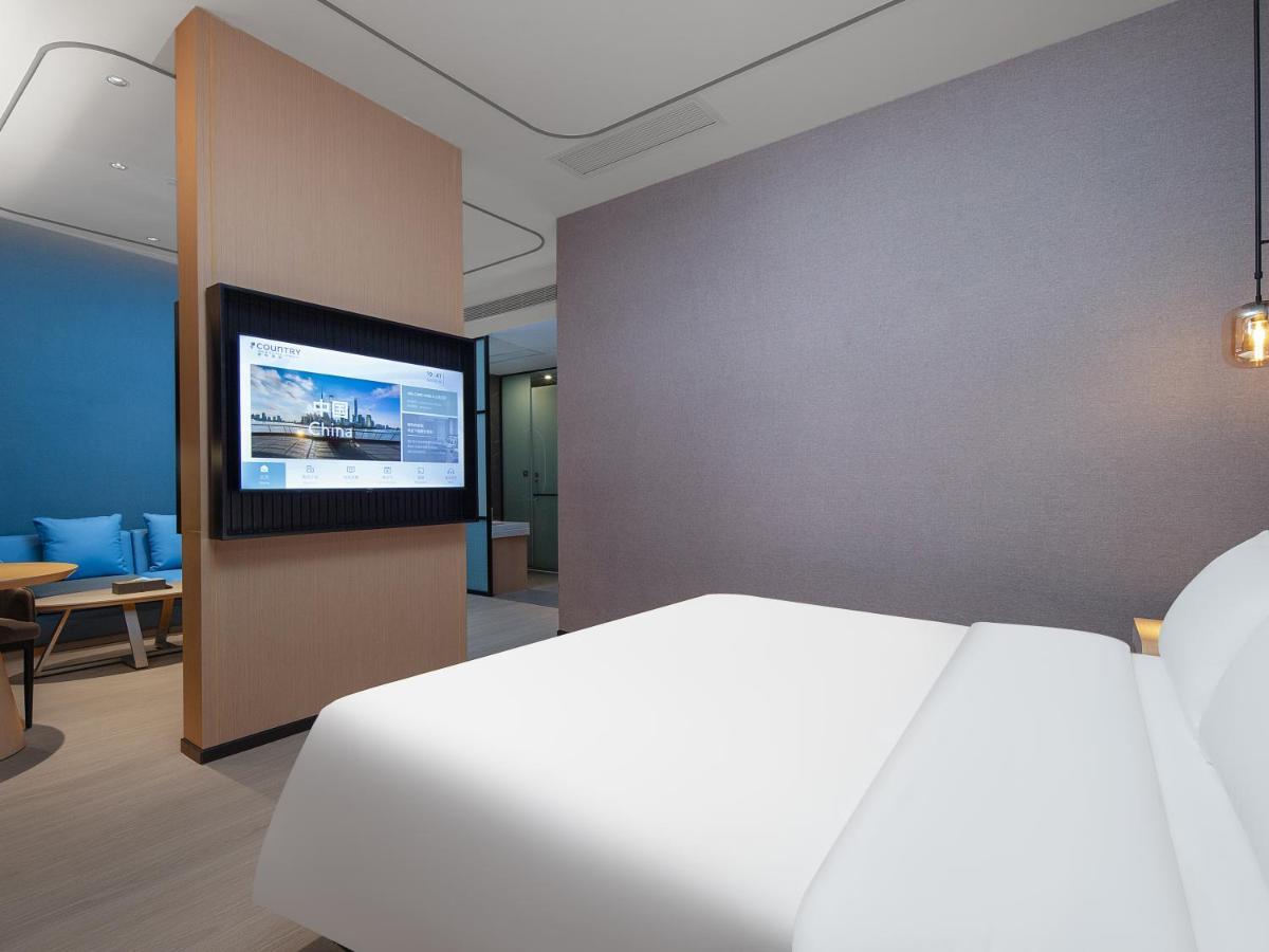 Country Inn & Suites By Radisson - Taishan East Branch Екстериор снимка