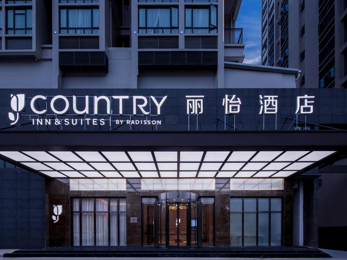 Country Inn & Suites By Radisson - Taishan East Branch Екстериор снимка