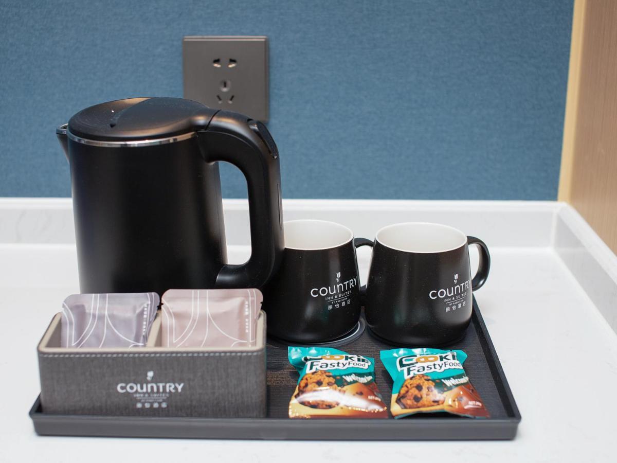 Country Inn & Suites By Radisson - Taishan East Branch Екстериор снимка
