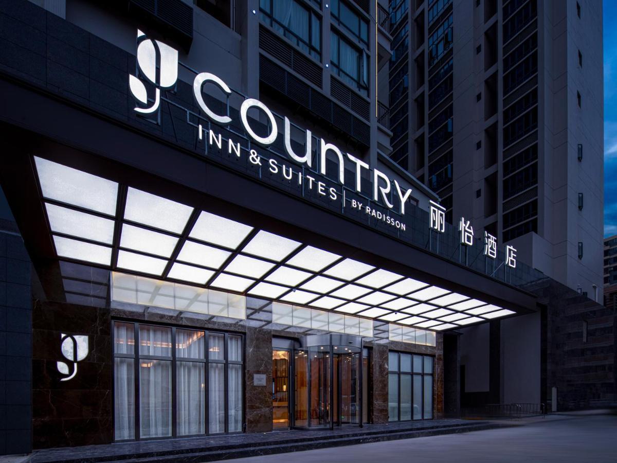 Country Inn & Suites By Radisson - Taishan East Branch Екстериор снимка